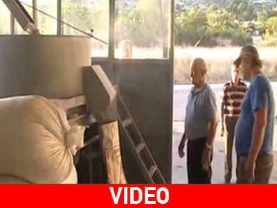 Παραδοσιακός πετρόμυλος στην Εράτυρα Κοζάνης