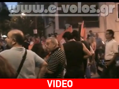 Απέκλεισαν το γερμανικό προξενείο στον Βόλο