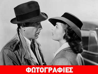Στα σκαριά το sequel της ταινίας «Casablanca»;