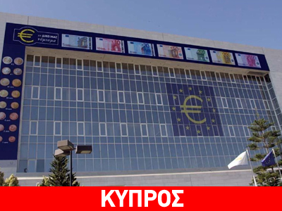 Αλλεπάλληλες συσκέψεις για ολοκλήρωση του κουρέματος