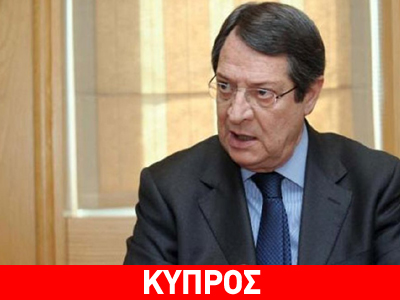 «Δεν θα γίνει διάλογος χάριν του διαλόγου»