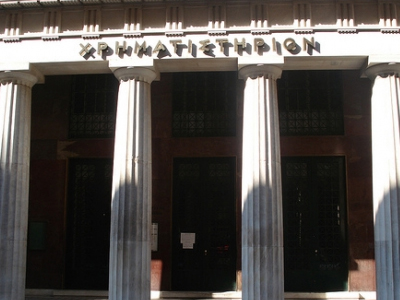 Θετικό πρόσημο στο Χρηματιστήριο Αθηνών