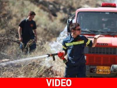 Υπό έλεγχο η πυρκαγιά στην Αρκίτσα