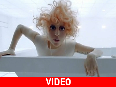 Τα μάτια της… τυφλώνουν!