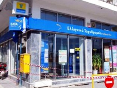 Δεν πρόλαβαν να χαρούν τη λεία τους