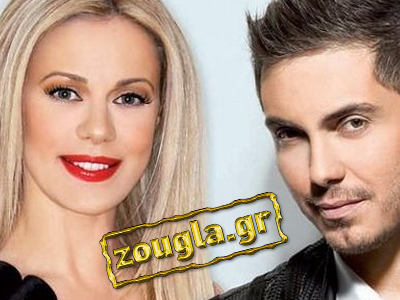 Χατζηγιάννης – Μακρυπούλια: Ψώνια στη Ν. Ερυθραία για το εξοχικό τους