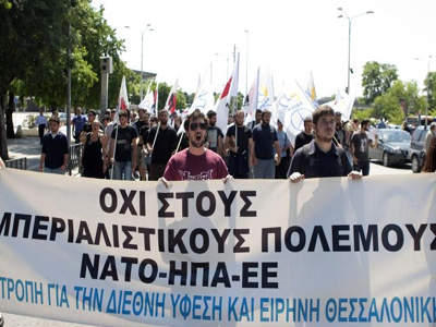 Θεσσαλονίκη: Ολοκληρώθηκε η πορεία διαμαρτυρίας μελών της ΕΔΥΕΘ