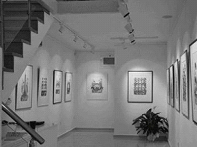 «Στο βυθό του χρόνου» – «At the bottom of time» «Στο βυθό του χρόνου» – «At the bottom of time»