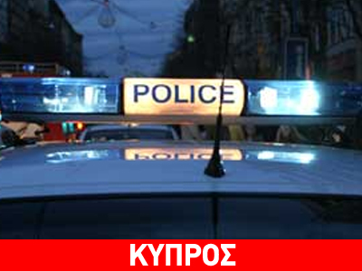 Σκότωσε την αδελφή του με φορητό υπολογιστή