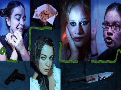 «Σκουληκότρυπα»