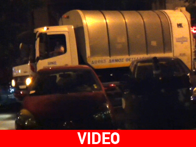 Και η σκουπιδιάρα τον… χαβά της Και η σκουπιδιάρα τον… χαβά της