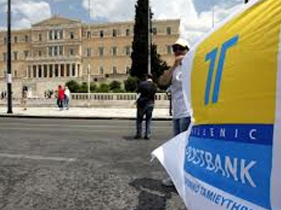 Μετατίθενται οι διαδικασίες πώλησης του Τ.Τ.