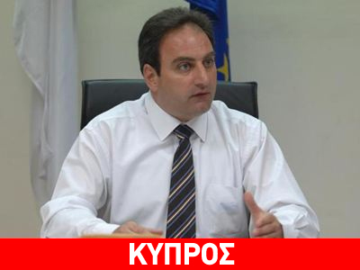 Διαπραγμάτευση με την Ευρωπαϊκή Τράπεζα Επενδύσεων