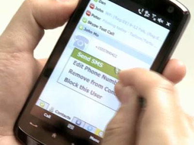 Αν στείλεις μήνυμα χαράς