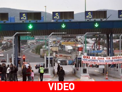 Νέο άνοιγμα των διοδίων Αιγινίου από διαδηλωτές της περιοχής