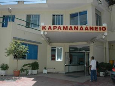 Πάτρα: «Λουκέτο» τη Δευτέρα στο Καραμανδάνειο