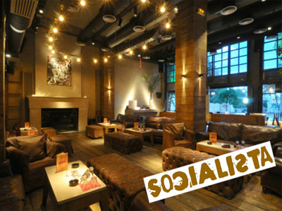 Tον Ιούνιο πάμε Socialista!