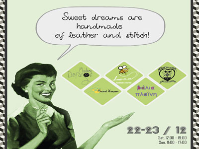 Sweat Dreams are handmade of leather and Stitch!