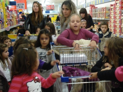 Στο σούπερ μάρκετ με το παιδί σας