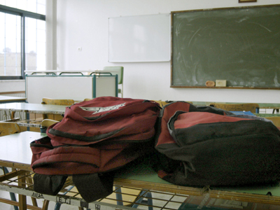 Αιτήσεις για προσλήψεις εκπαιδευτικών στα Καλλιτεχνικά Σχολεία