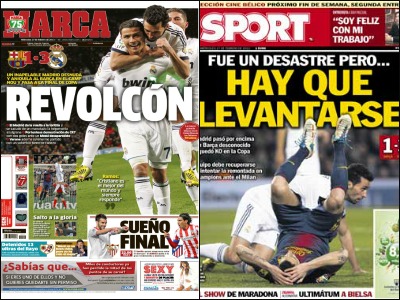 Τα πανηγύρια, η αυτοκριτική και το… αγριοκόριτσο!