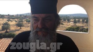 Ο πατήρ Νεκτάριος