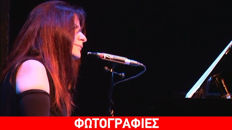 KALT: Συναυλία της Μαρίκας Κλαμπατσέα στο Μέγαρο Μουσικής Αθηνών