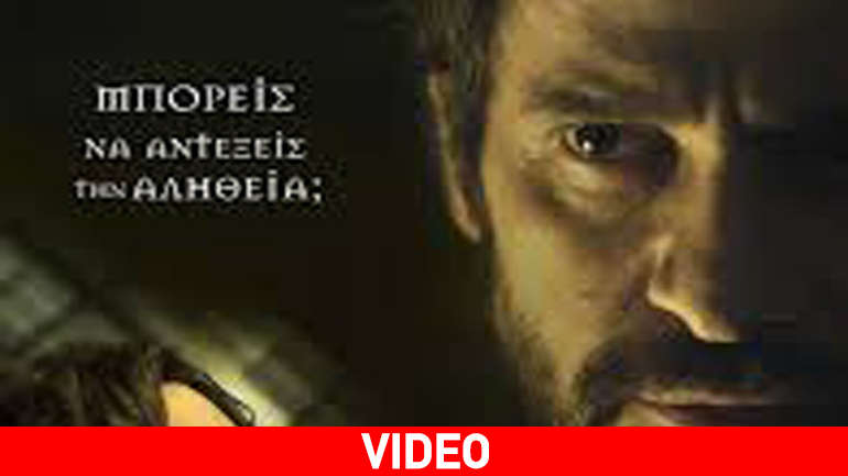 Μαριονέτες του Παντελή Καλατζή