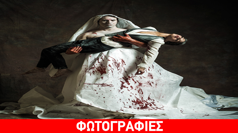 «Η Στέλλα με τα κόκκινα γάντια» του Ιάκωβου Καμπανέλη στο θέατρο «Ακαδημία Πλάτωνος»