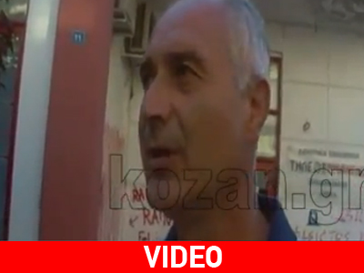 Έχει εξαντληθεί η υπομονή τους