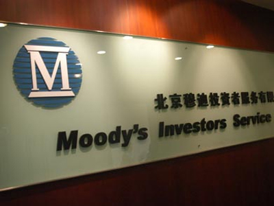 Η Moody’s διατηρεί την ισπανική οικονομία στην κατηγορία Baa3