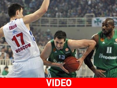 Εντός έδρας ήττα για τον ΠΑΟ από την ΤΣΣΚΑ – Με την Μπαρτσελόνα στα πλέι οφ