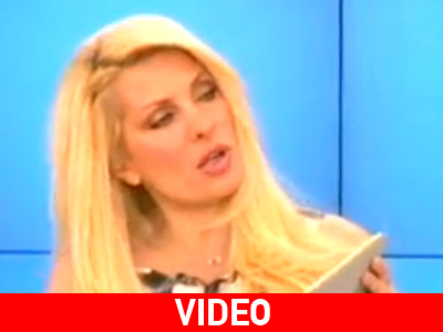 Αυτοκίνητο με καρότσα θέλει η Ελένη