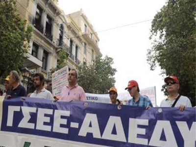 Στάση εργασίας κήρυξαν ΓΣΕΕ – ΑΔΕΔΥ