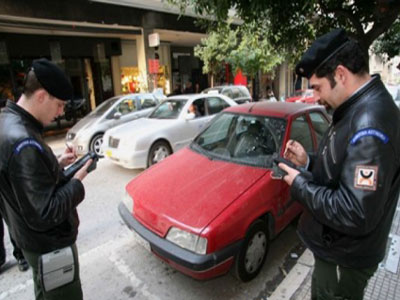 Τελευταίες ημέρες για τα δικαιολογητικά των ειδικών θέσεων στάθμευσης