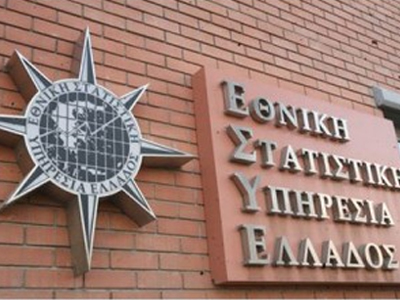 Την Τρίτη οι εργασίες για τα στατιστικά στοιχεία του 2009