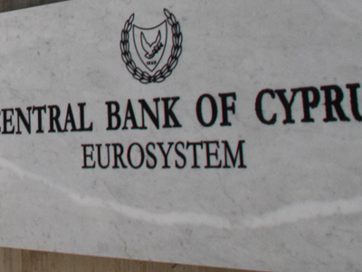 Κύπρος: Πενθήμερη παράταση στους περιορισμούς των συναλλαγών