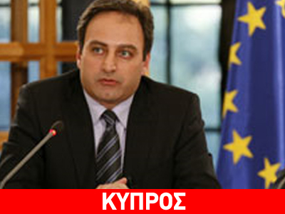 Δήλωση κυβερνητικού εκπροσώπου για τις τοποθετήσεις της Ε.E. έναντι της Τουρκίας