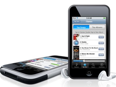 Η Blizzard στο… iTunes!