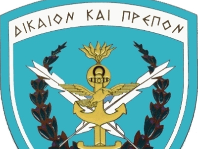 Άμεσα σε λειτουργία η Στρατολογική Υπηρεσία Πελοποννήσου‏