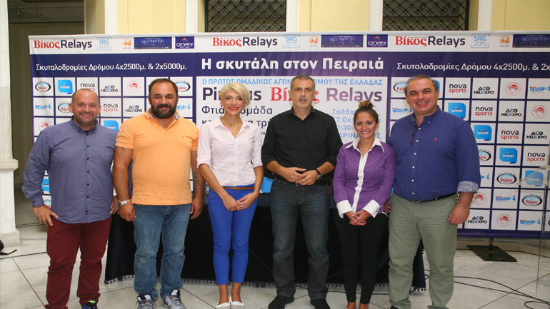 Ο Πειραιάς υποδέχεται για δεύτερη χρονιά τα street relays στο Πασαλιμάνι