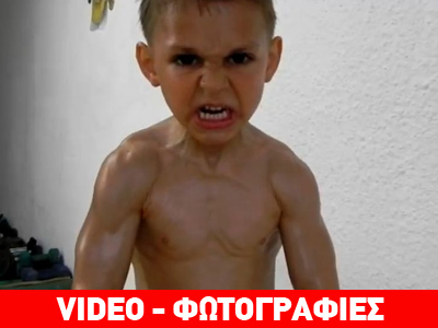 Ένας τετράχρονος bodybuilder