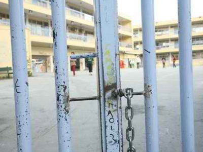 Συμβολικές καταλήψεις για τις ελλείψεις στα σχολεία