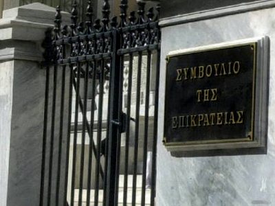 Συζήτηση για την αντισυνταγματικότητα των νέων τελών κυκλοφορίας