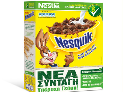 Διατροφική επανάσταση από τα παιδικά δημητριακά της Nestlé!
