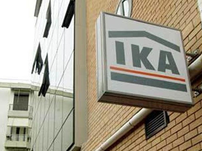 Στις 27 Φεβρουαρίου οι συντάξεις Μαρτίου του ΙΚΑ