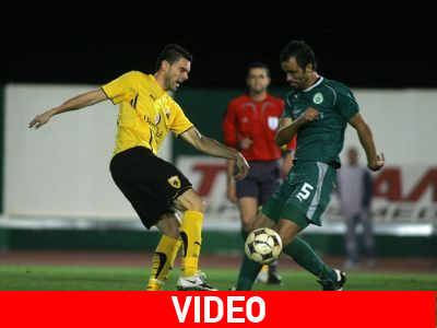 Αποκλεισμός-σοκ για την ΑΕΚ