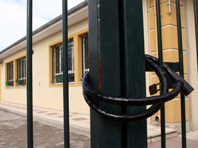 Συνεχίζεται το προληπτικό κλείσιμο των σχολείων