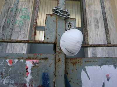 Κλείνουν σχολεία και στα Τρίκαλα