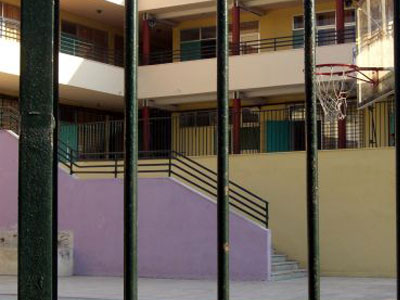 Καθηγητής χτύπησε μαθητή!